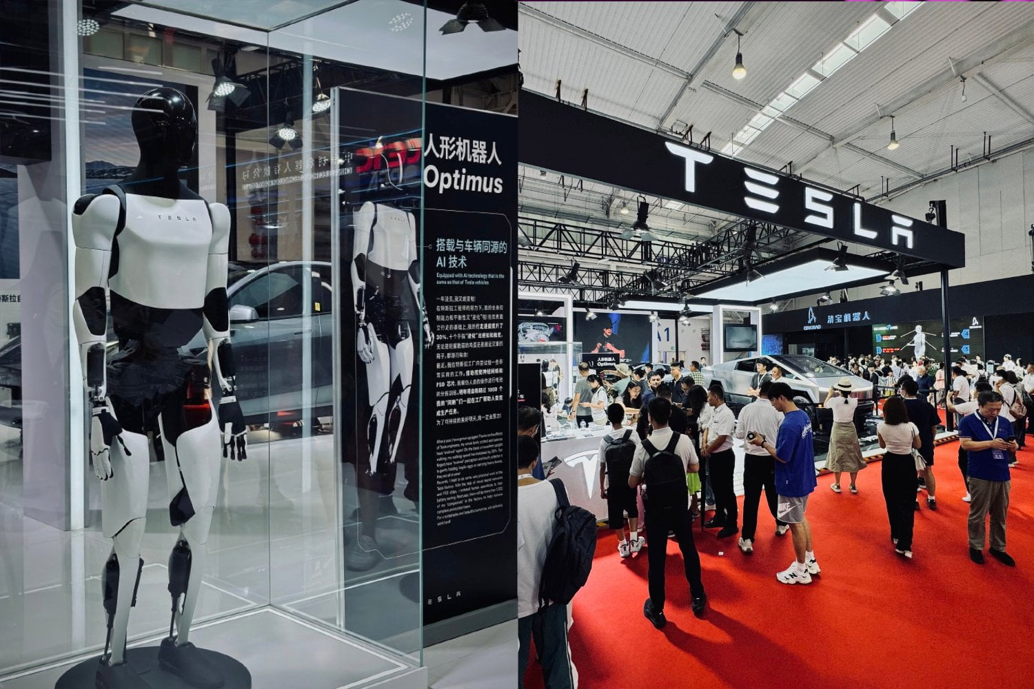 Au salon du robot, un Tesla Optimus silencieux et caché derrière une vitrine tesla optimus robot pekin salon 2024