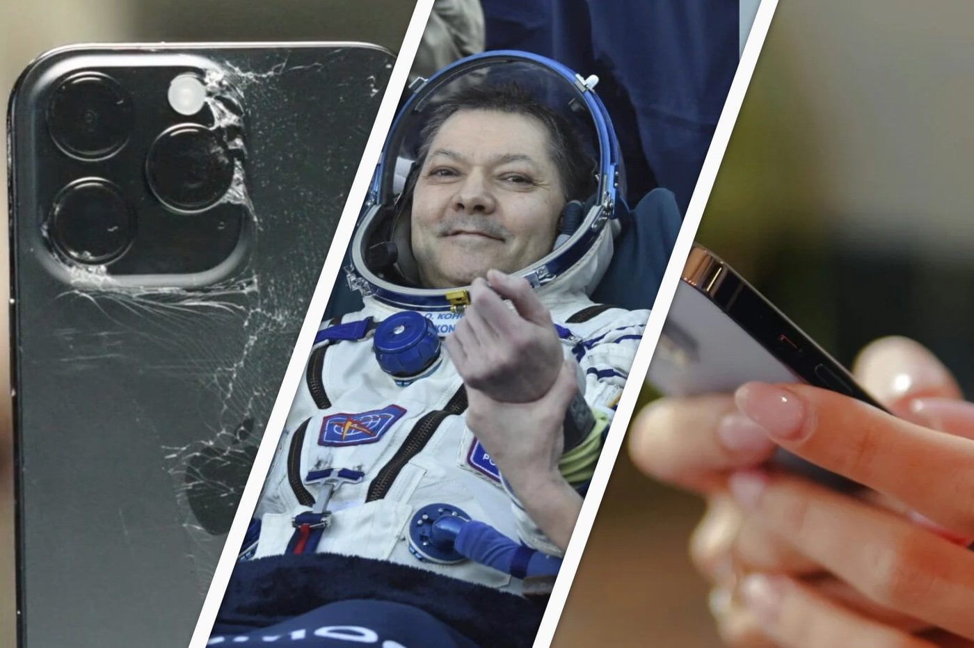 Cyberattaques dans les hôpitaux, l'iPhone 16 Pro chute, 3 ans dans l'espace 01net Morning 15