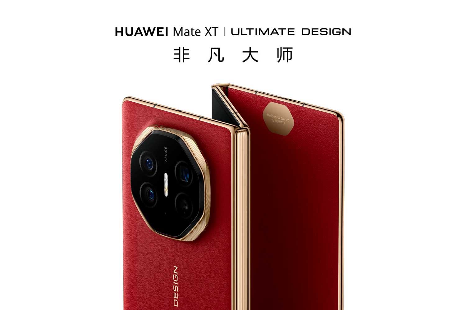 Le smartphone pliable en trois apparaît dans une vidéo huawei mate xt ultimate design