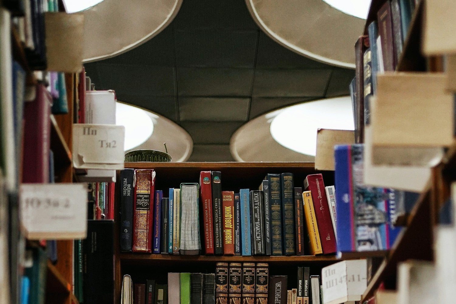 La justice bloque une centaine de noms de domaine pour la bibliothèque pirate Z-Library livres bibliotheque
