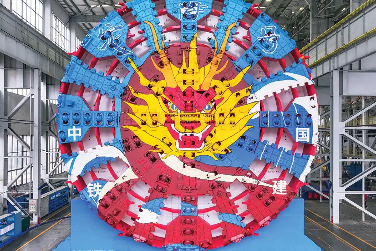 Deux tunneliers géants forent le sous-sol chinois tunnelier
