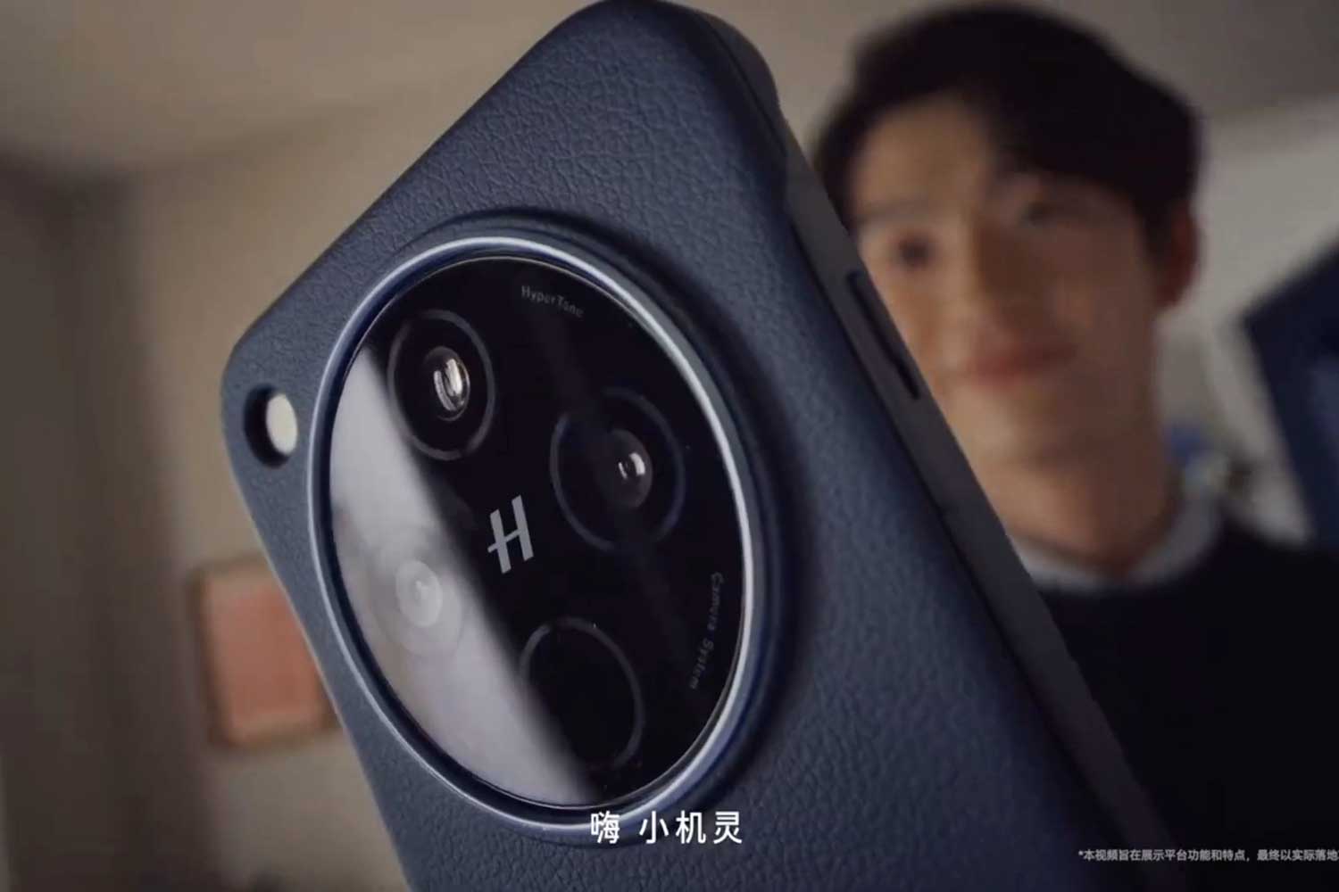 Ses puissantes fonctions d'IA apparaissent dans une vidéo oppo find x8 video